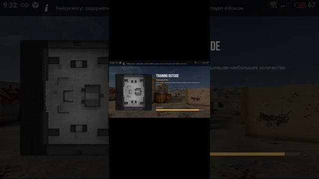 КУПИЛ СЕБЕ НОЖ М9 Bayonet "Blue Blood" Standoff 2 смотреть онлайн
