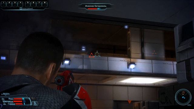 Прохождение mass effect часть 9 Космические Террористы