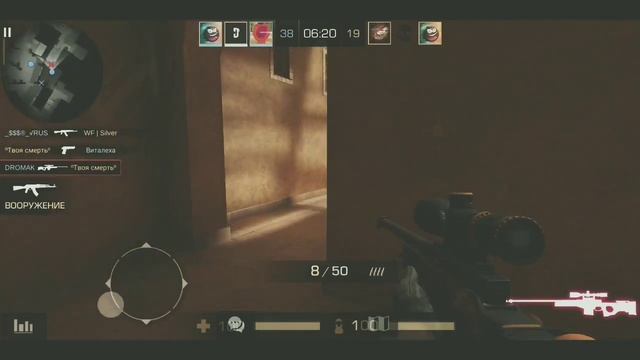 10 🖤 | STANDOFF 2 FRAGMOVIE смотреть онлайн