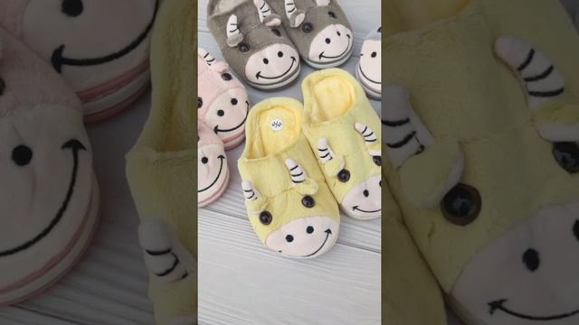 Милые тапочки для дома