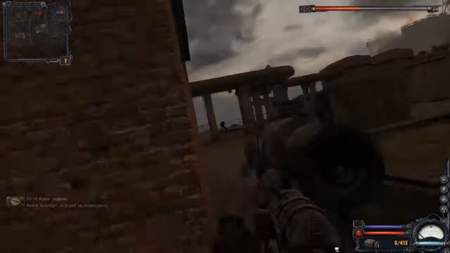 S.T.A.L.K.E.R. Чистое Небо Прохождение Часть 8.Финал смотреть онлайн
