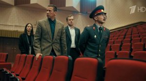 Смотрите на Первом канале новые серии детектива "Мосгаз. Дело № 10. Метроном"