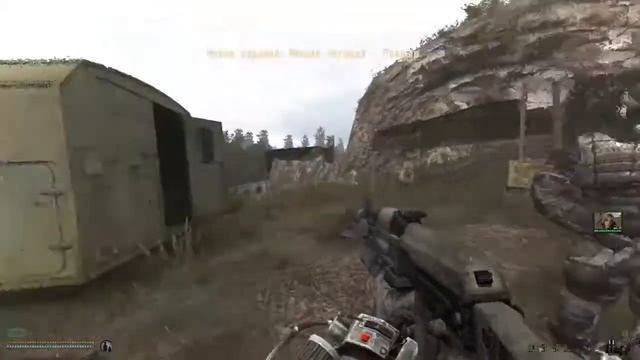 Stalker Anomaly 1.5 смотреть онлайн