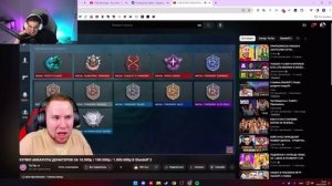 ЭВЕЛОН СМОТРИТ КРИНЖ ВИДОСЫ ПО СТЕНДОФУ