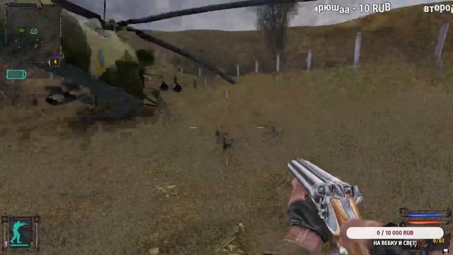 В ожидании Stalker 2 ! А пока STALKER Shadow of Chernobyl. Прохождение #1 смотреть онлайн