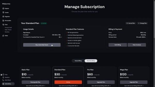 9. Как работать с Midjourney в браузерной версии