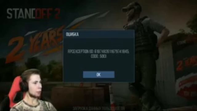 ТИК ТАКА ЗАБАНИЛИ ПРЯМО НА СТРИМЕ | TIC TAC ЧИТЕР? | STANDOFF 2 смотреть онлайн