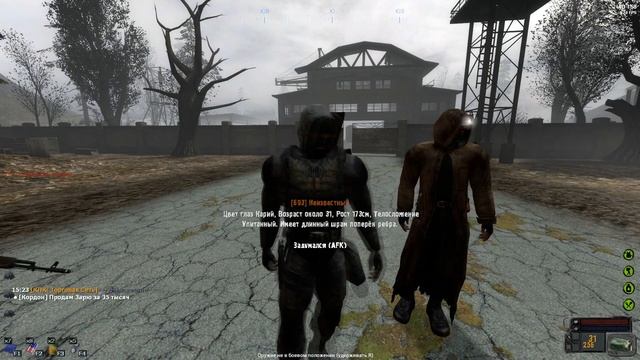 Очень милые и вежливые люди. [Mysterious Zone] смотреть онлайн