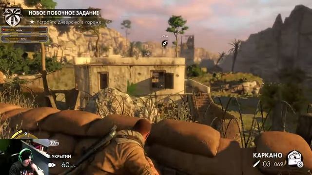 Прохождение ►Sniper Elite 3 #3 ►Треш.♥ смотреть онлайн