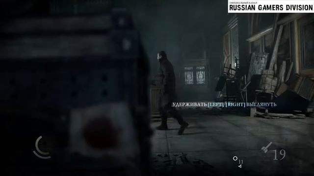 ЗАДАНИЕ ВИТТОРИ: ГУРМАН. ДОПОЛНИТЕЛЬНЫЙ АТТРАКЦИОН. Прохождение THIEF 4 - ВОР [60FPS] Часть #43 смотреть онлайн