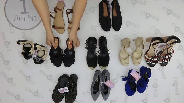 Shoes summer new mix 1, сток одежда оптом смотреть онлайн