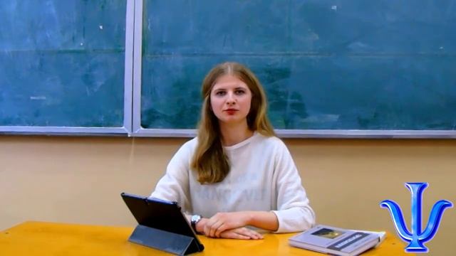 Діагностична скарбничка. Випуск 5.1: Класифікації методів дослідження психології смотреть онлайн