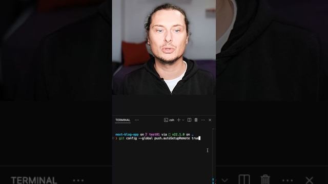 Упрощаем git push рутину смотреть онлайн