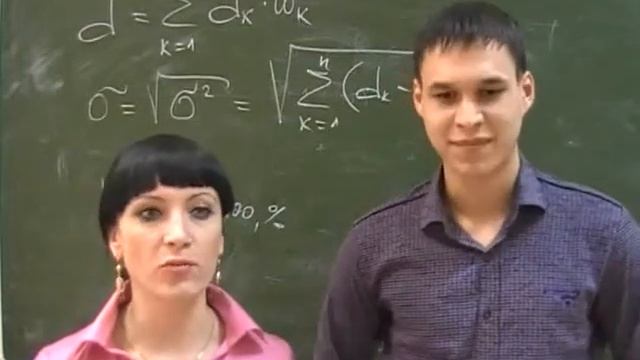 отзыв с тренинга ЭБК Study