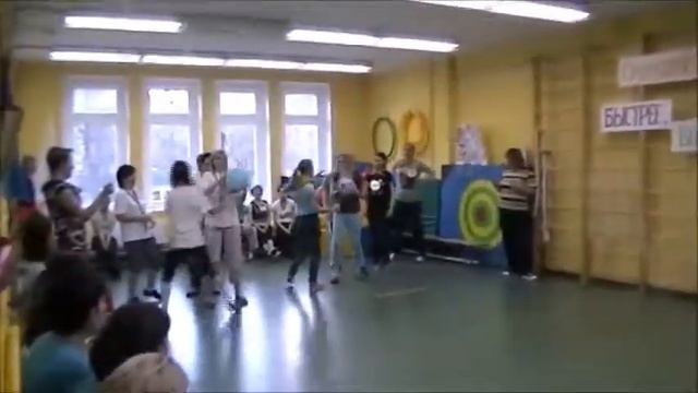 Эстафета смотреть онлайн