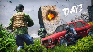 Последний день вайпа — DAYZ