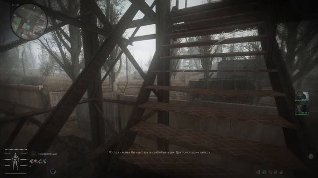 S.T.A.L.K.E.R. Anomaly 1.5.1 Redux 1.0. Тёмная долина. Спецы. #84 смотреть онлайн
