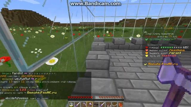 НОВЫЙ КРУТЕЙШИЙ СПОСОБ ВЗЛОМА АДМИНКИ НА СЕРВЕРАХ Minecraft смотреть онлайн