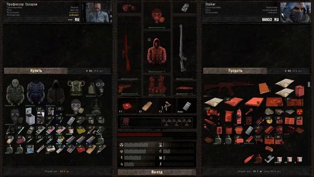 STALKER Dead Air Revolution : Без комментариев - Часть 12 смотреть онлайн