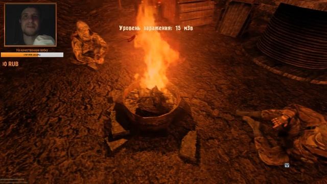 STALKER: DEAD AIR (первые впечатления) смотреть онлайн
