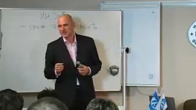 Радислав Гандапас Техника экспромта смотреть онлайн