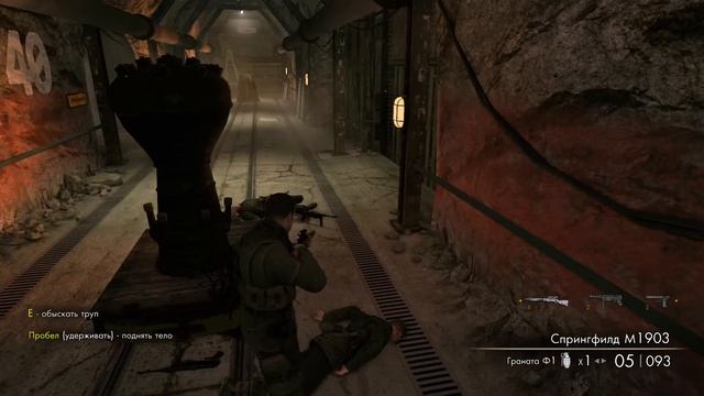 Sniper Elite V2 part 3 (Mittelwerk Facility/Завод в Миттельверке) смотреть онлайн