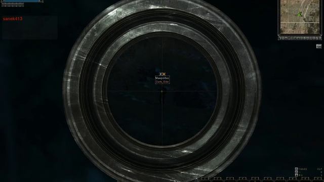 SZone Online  макробес