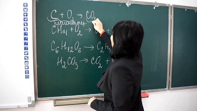 "Химиялық реакция теңдеулерін құрастыру" 8 сынып. Изтулеуова Айгерим Сырымовна смотреть онлайн