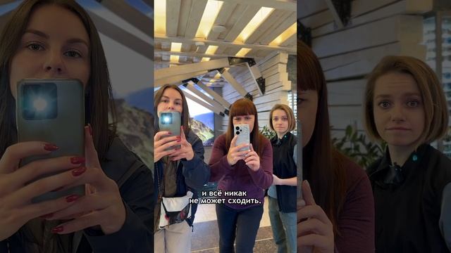 Вы знаете, кому это отправить! смотреть онлайн