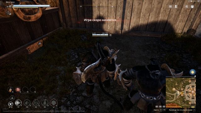 Hunters Arena Legends   Видео Девятов Кенджу