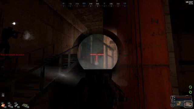 Mysterious zone | StalkerRP | смотреть онлайн