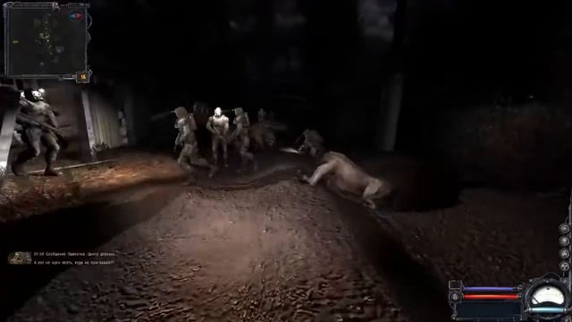 Мэддисон играет в Stalker Clear Sky VASYAN смотреть онлайн