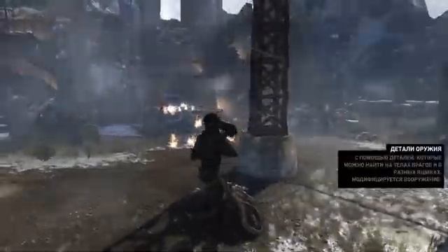 Tomb Raider 2013_ep08 - Выжигатель мозгов смотреть онлайн