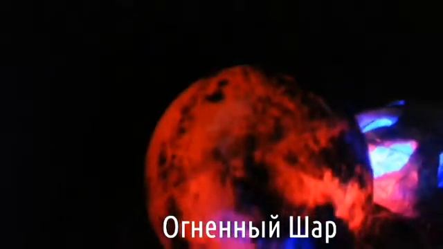 Artefacts смотреть онлайн