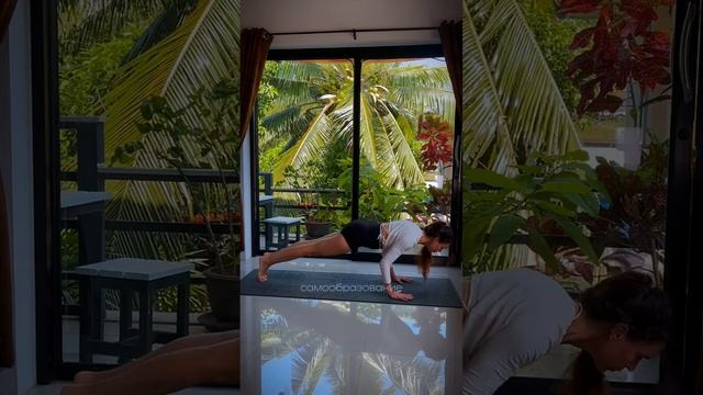 🔻Делаешь ли ты йогу каждый день? смотреть онлайн