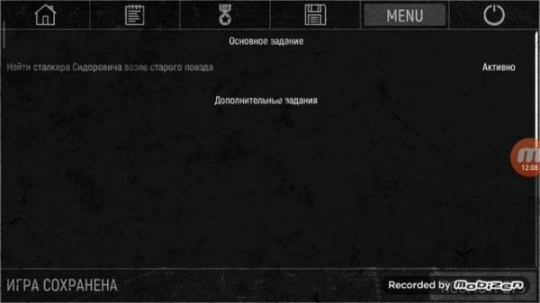 STALKER на ANDROID | Call Of Zone