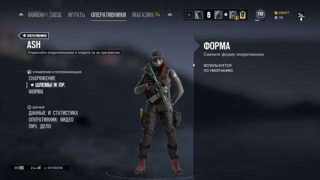 Rainbow Six|Осада [стрим] #8 смотреть онлайн