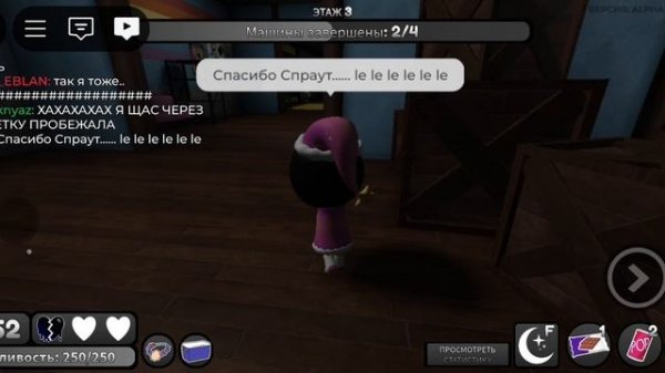 Почему денди плакает?В Dandys world