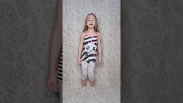 Every day I go to school