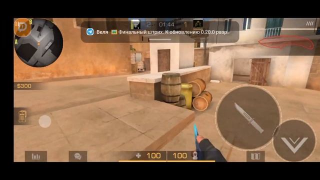 Стрим Standoff 2 играю дуэли и миксы смотреть онлайн
