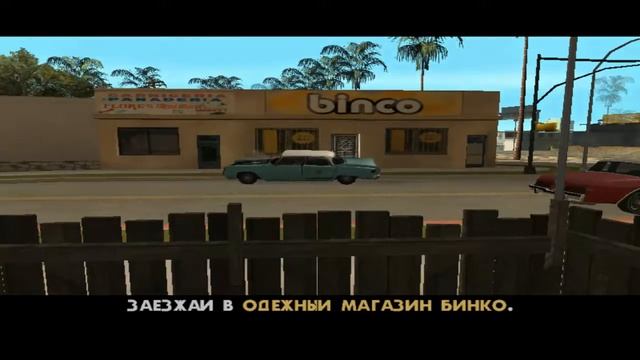 не попал #3 смотреть онлайн