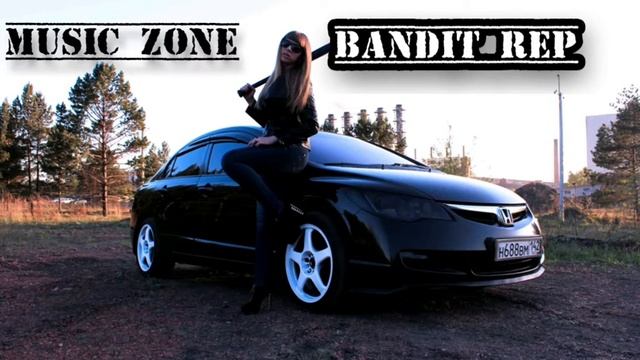 Русский реп !!!! Бандитская музыка в машину😈