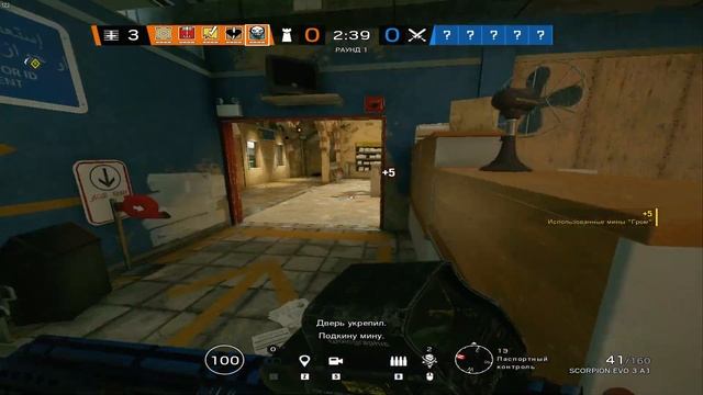 Tom Clancy's Rainbow Six Siege. 17.10.20 / Эла. Ранаут на Зеро раз смотреть онлайн