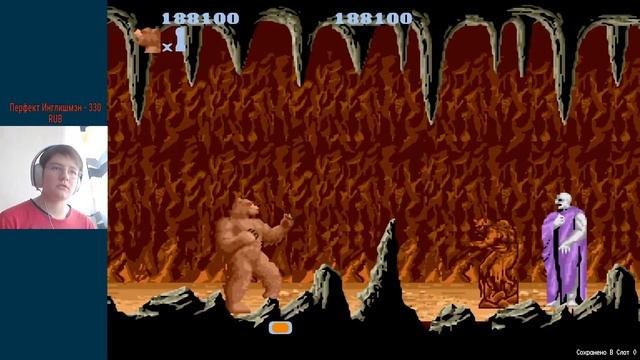 Похождения мужика в розовых труселях. Altered Beast (Sega Mega Drive). Слепое прохождение. Игры 80- смотреть онлайн