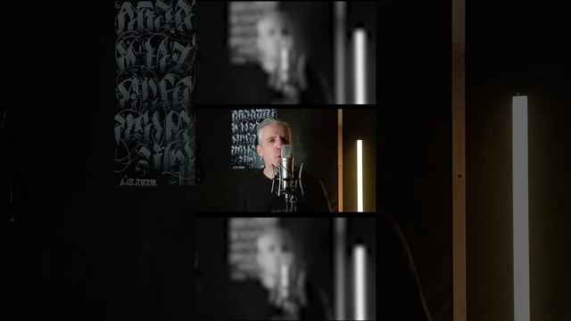 Старенький трек 