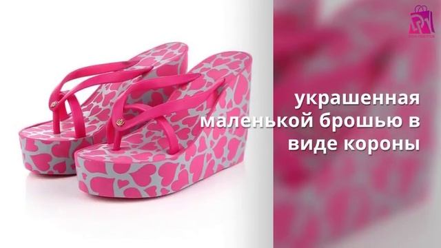 Летняя мода 2021 Женские сланцы с сердечками Juicy Couture смотреть онлайн