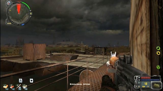 S.T.A.L.K.E.R.: Call of Pripyat (Земснаряд) смотреть онлайн
