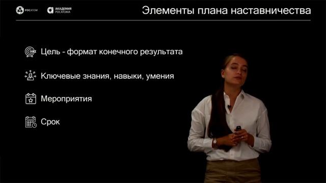 Видео 4 смотреть онлайн