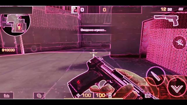 Секретная анимация в стандофф 2 смотреть онлайн