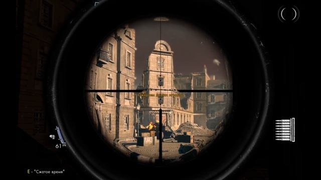 Sniper Elite V2 Remaster-Прохождение кооператив-Часть 10 (Финал) смотреть онлайн